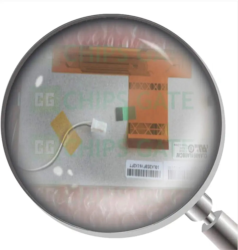 Home Goods N4467