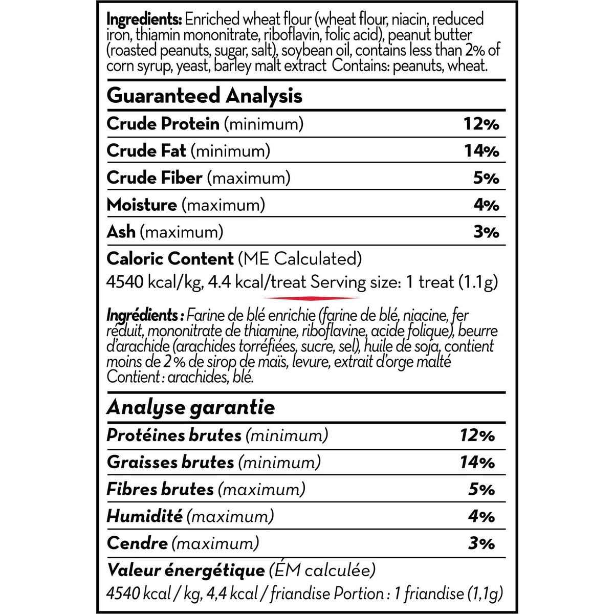 Creamy PB & Pretzel Dog Treats E34723