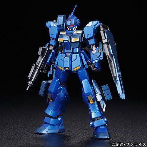 Pale Rider Hades Mode 1/144 Scale Model Kit U2514